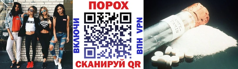 Купить закладки  Арск  Amphetamine Premium 
