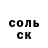Метадон белоснежный StarBlueBerry