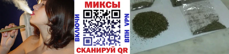 Купить закладки  Арск  БУТИРАТ оксана 