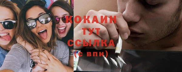 ECSTASY Аркадак