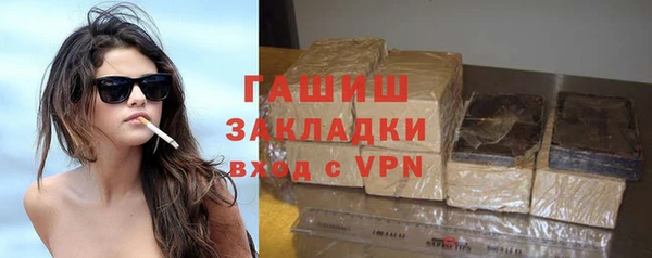 ECSTASY Аркадак