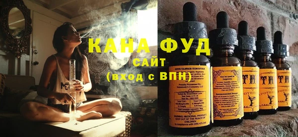 ECSTASY Аркадак