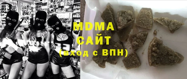 ECSTASY Аркадак